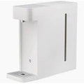 XIAOMI INSTANT HOT WATER DISPENSER S1 TUBE BHR9431TY